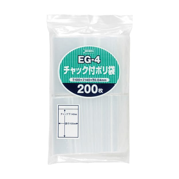 Zippered plastic bag 24-2881-04 Japanax EG-4 (140X100MM) 200 pieces