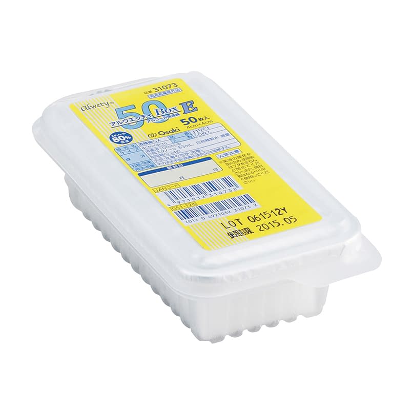 Alouette Box-E (quasi-drugs) Alcohol cotton 24-3536-01 Osaki 31073 (4X4CM) 50 pieces