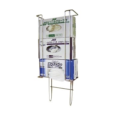 ボックスホルダー(手すりタイプ) 個人防護具用ホルダー 24-3104-00 フジネット W265XD115XH640MM