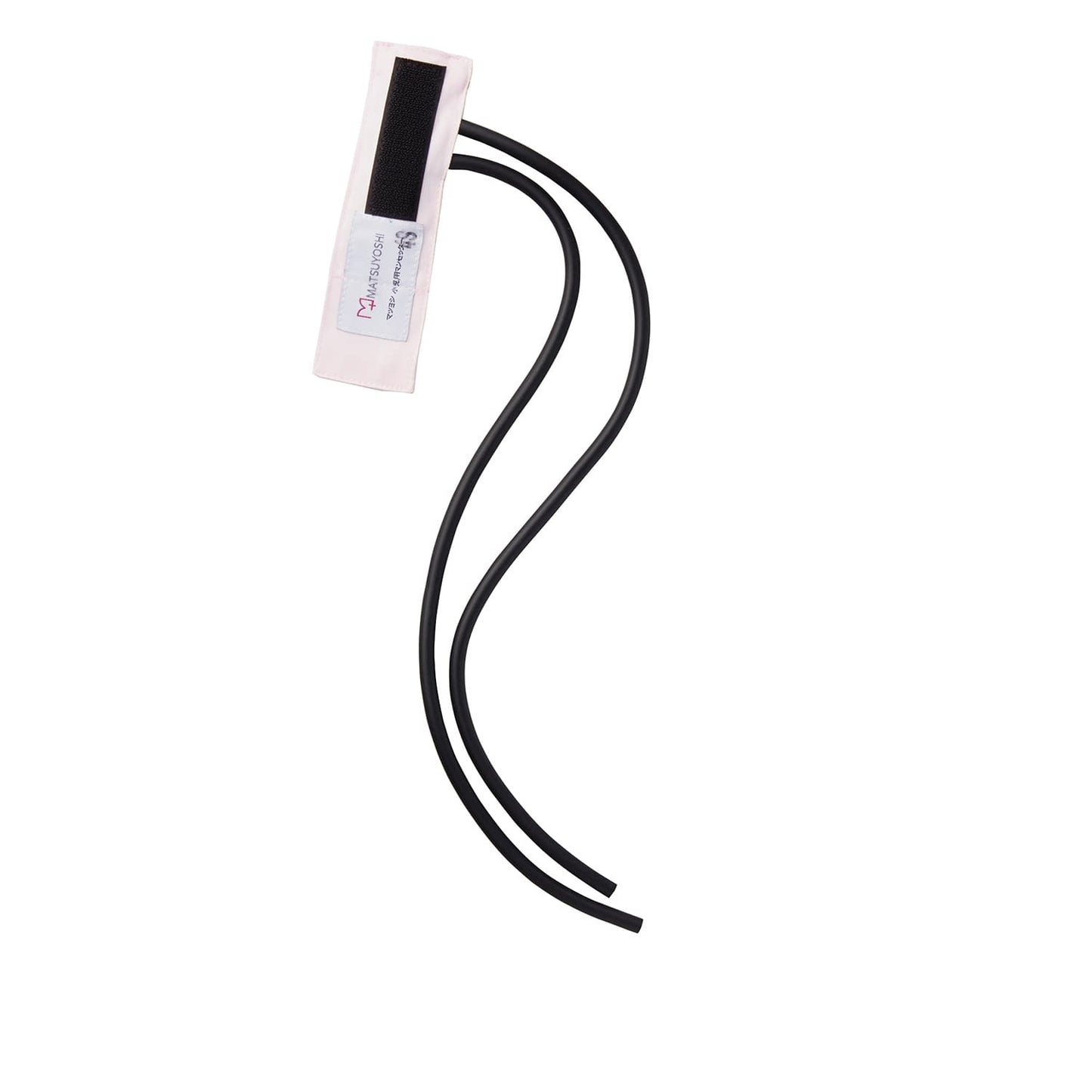 マツヨシ 小児用マンセッター(4S) 4S(未熟児用) カフ 24-3801-00 MATSUYOSHI MY-2350(ミジュクジヨウ)