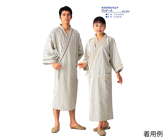Striped hospital gown (one piece) Blue/S 1 piece
