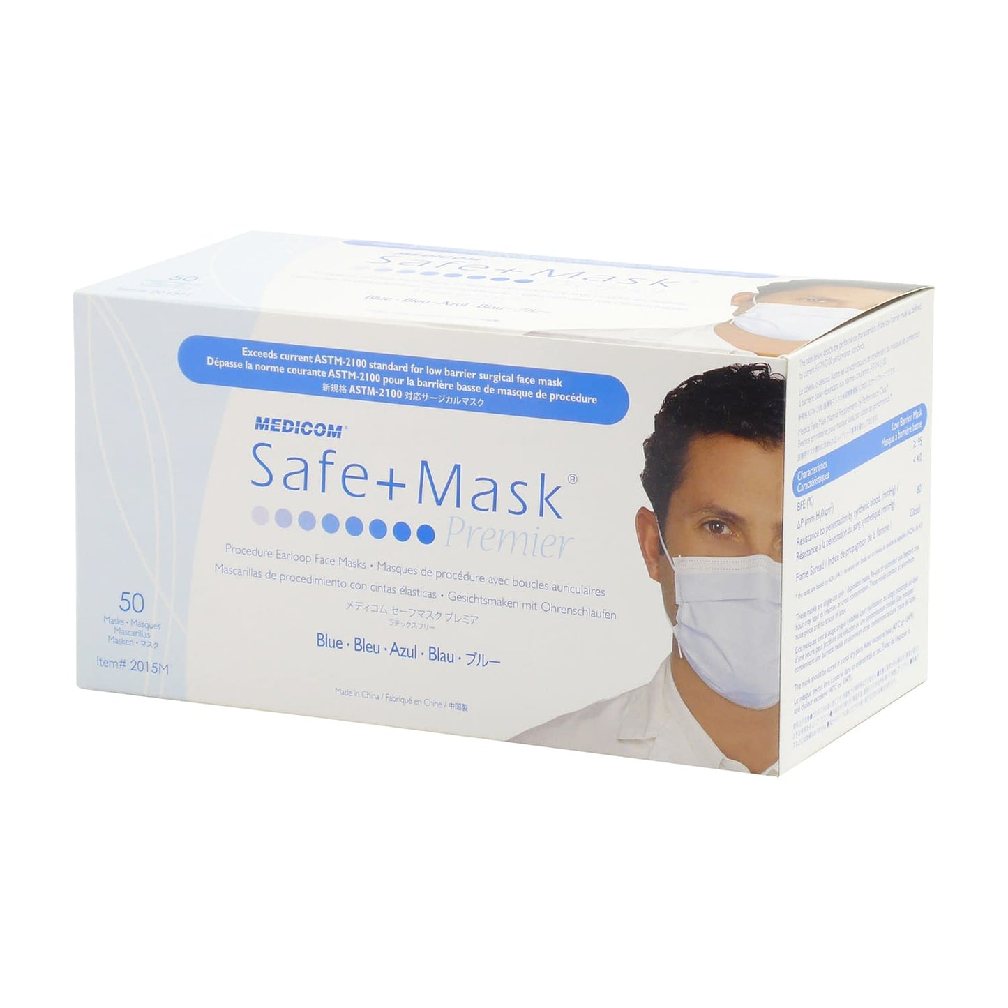 SafeMask Premier Surgical Mask 24-7050-02 Medicom 2015M (Blue) 50 pieces