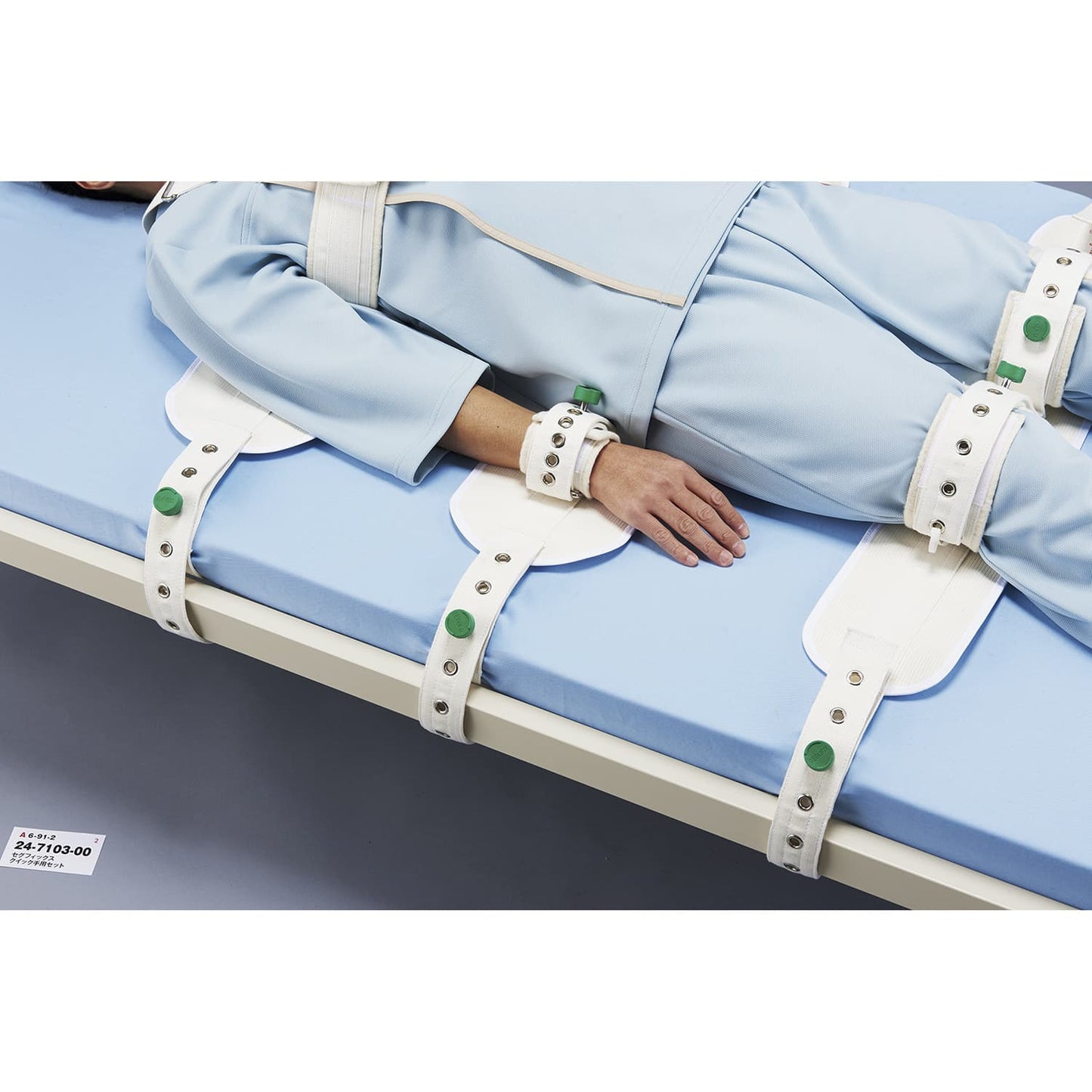 세그픽스 퀵 수용 벨트 T 전락 방지대 24-7103-02 Segufix L(트위스트 록 트키)