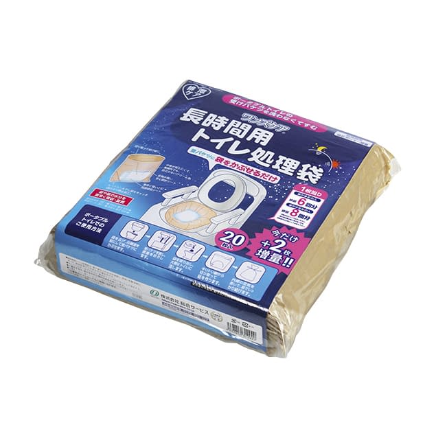 One's Care Long-lasting Toilet Disposal Bag, Excrement Disposal Bag 24-9047-00 One's Care YS-292 (20 bags)