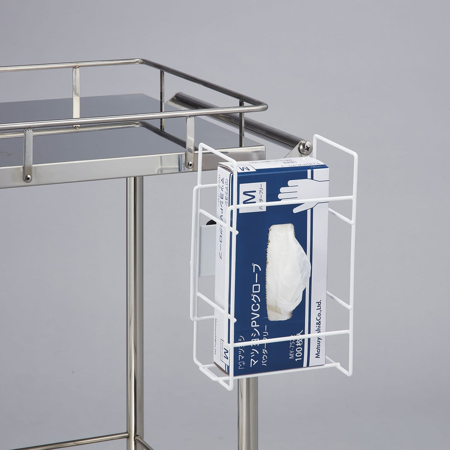 Matsuyoshi Glove Box Holder 1 Tier PPE Holder 24-8669-00 MATSUYOSHI MY-1370