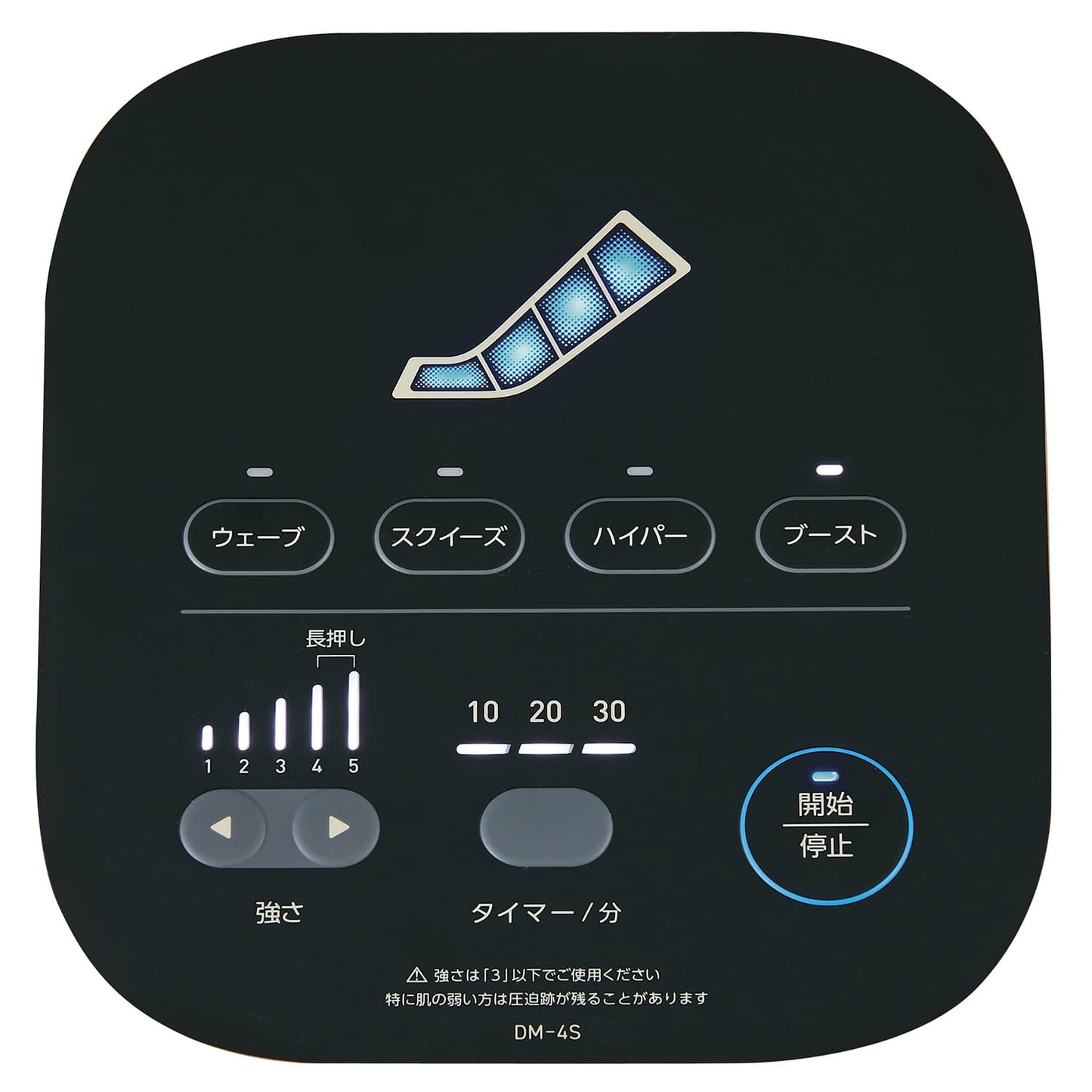 Dr. Medomer (boot set) Boot set Massager for IPC 24-9136-0001 Gray pink Nitto Kohki DM-4S (boot set)