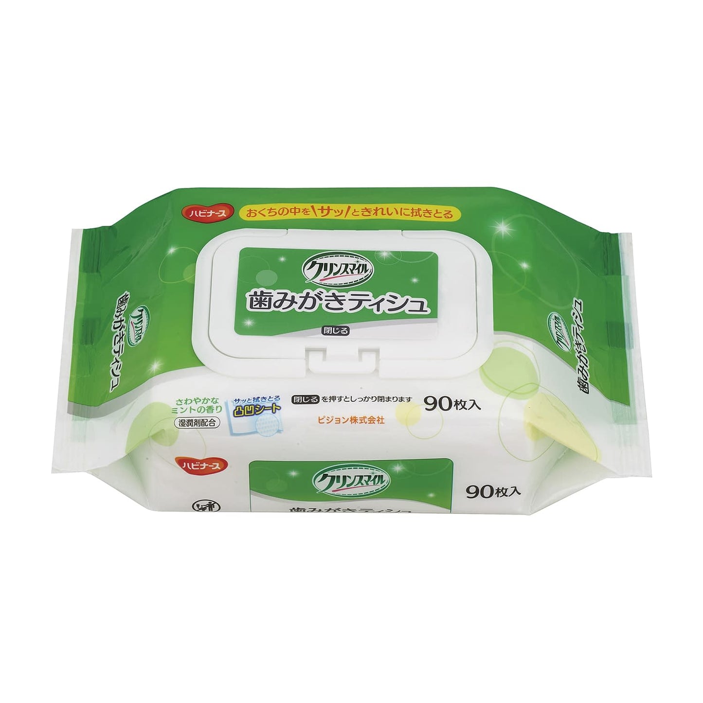 Clean Smile Toothbrush Tissue Wet Sheet (Oral Care) 25-3676-01 Habinurse 1023203 (90 pcs)