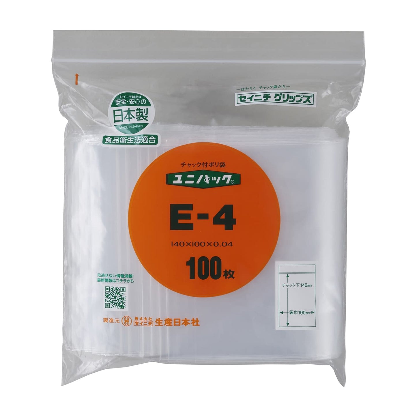 유니팩 척 포함 폴리 가방 25-3693-04 세이니치 E-4 (140X100MM) 100 마이