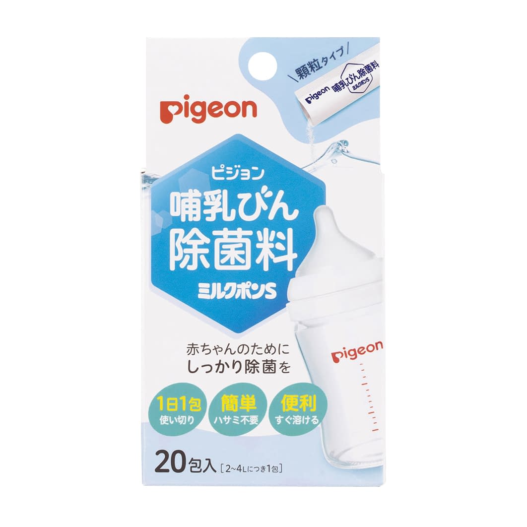 Baby bottle disinfectant Milkpon S Sterilizing agent 25-3701-00 Pigeon 1024294 (20 bottles)
