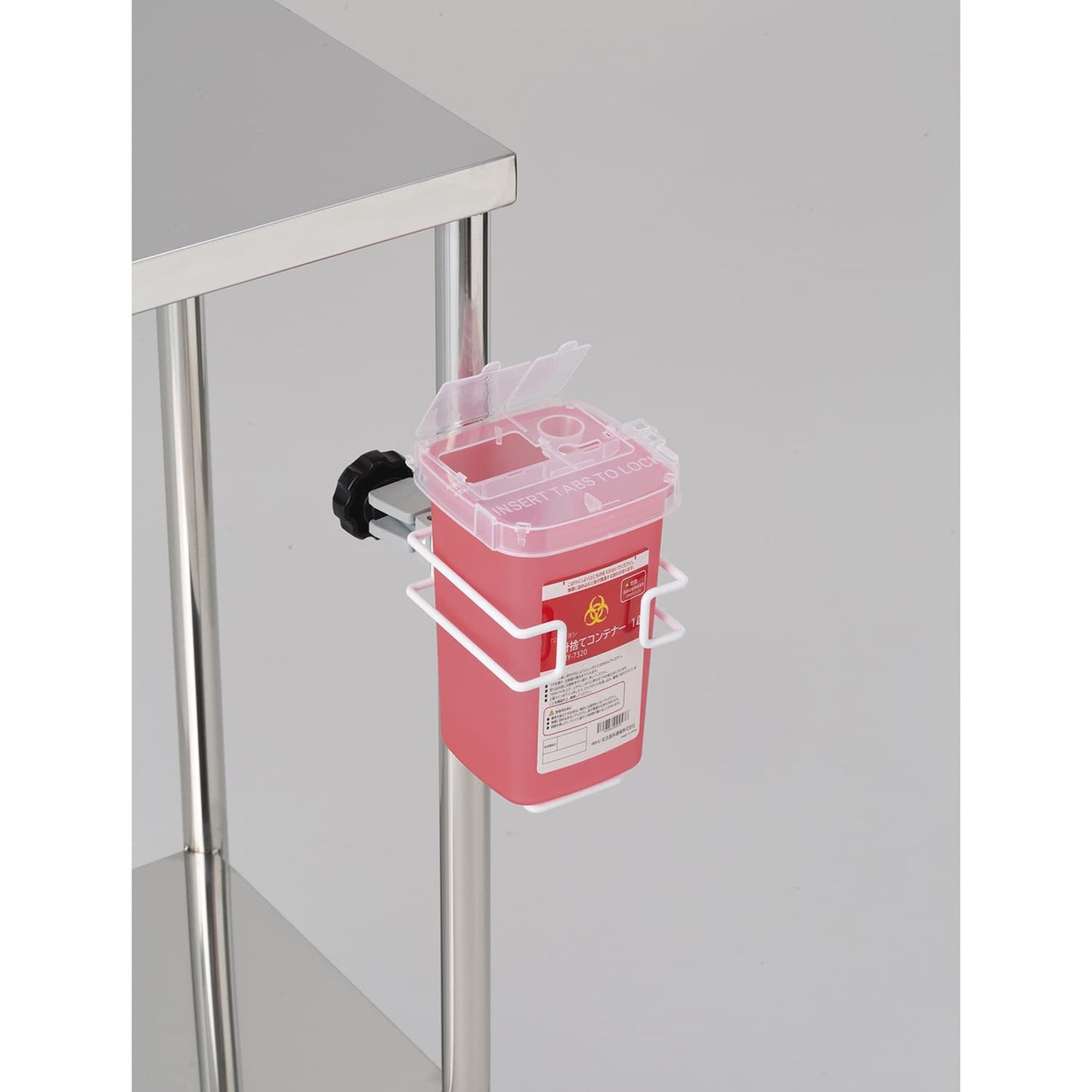 Matsuyoshi Needle Disposal Container Holder Needle Disposal Box for 1L Container 25-3285-00 MATSUYOSHI MY-1376 (1L)