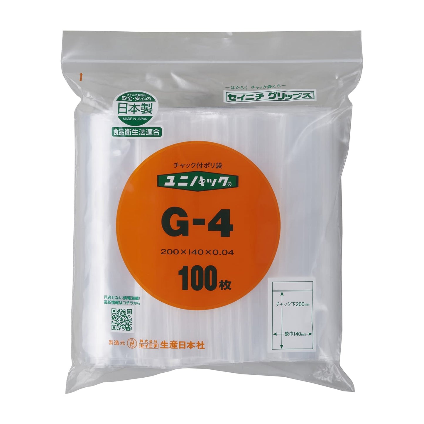 유니팩 척 포함 폴리 가방 25-3693-06 세이니치 G-4 (200X140MM) 100 마이