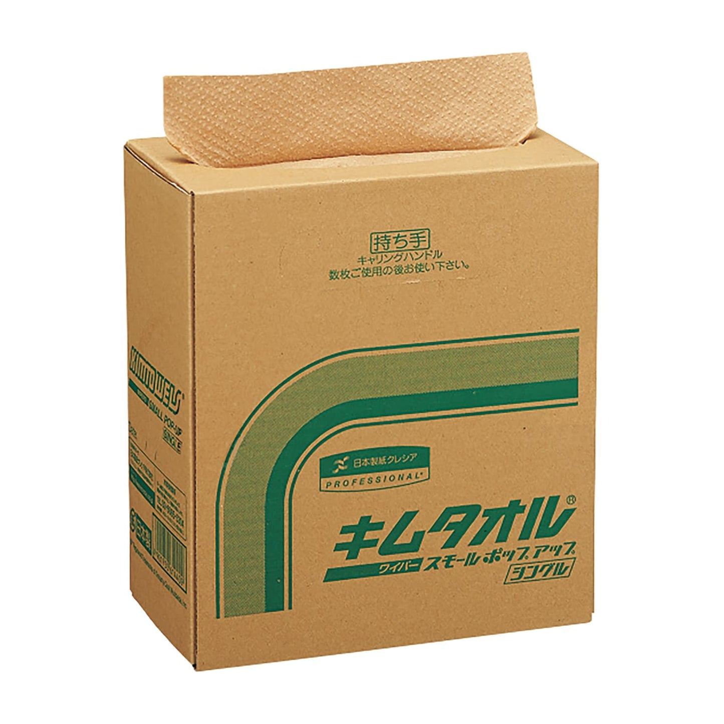 Kimtowel Small Pop-up (Bulk Paper Wiper 25-6976-00 Kimtowel 61440 (150 pieces)