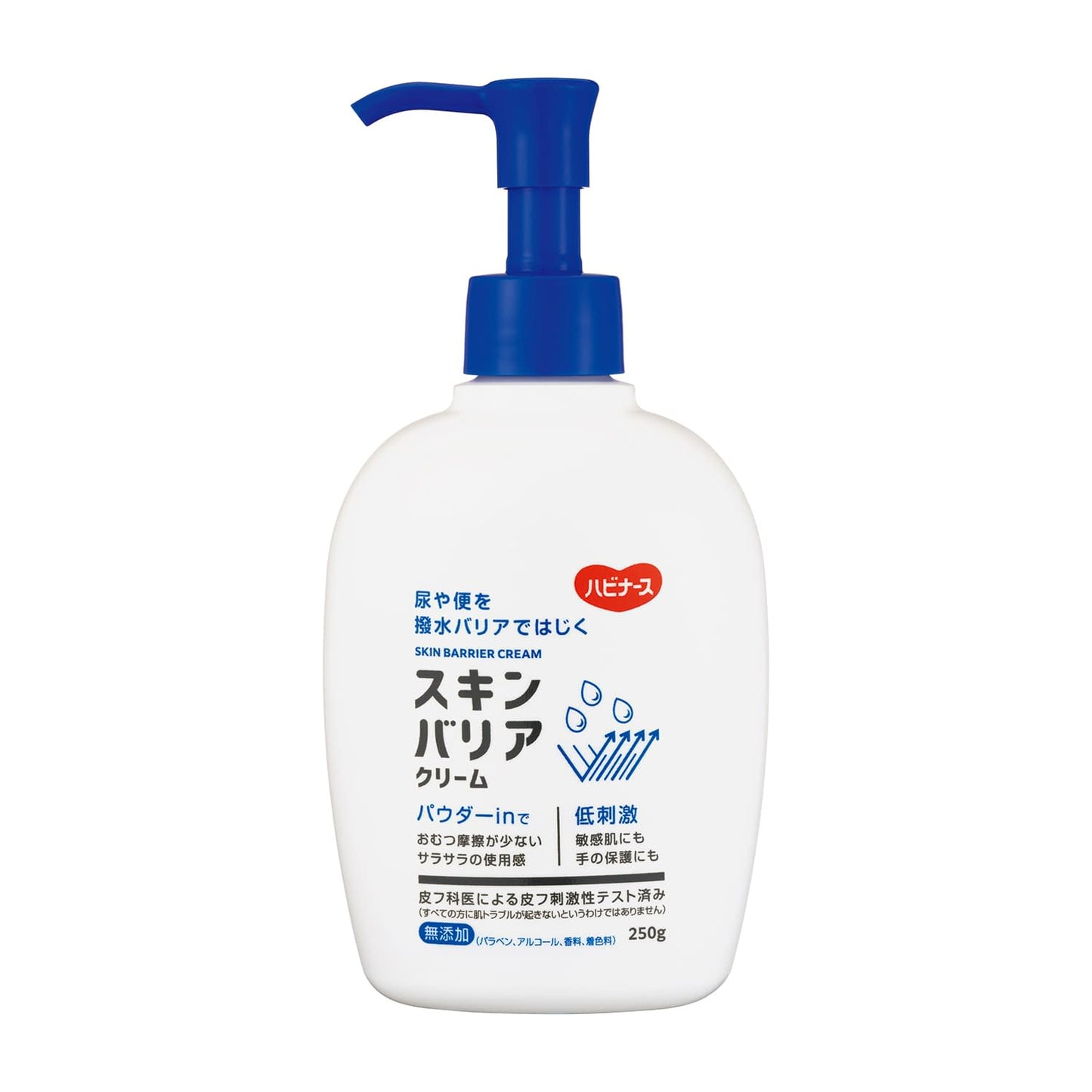 스킨 배리어 크림 기저귀 발진 25-4640-00 하비너스 1031870