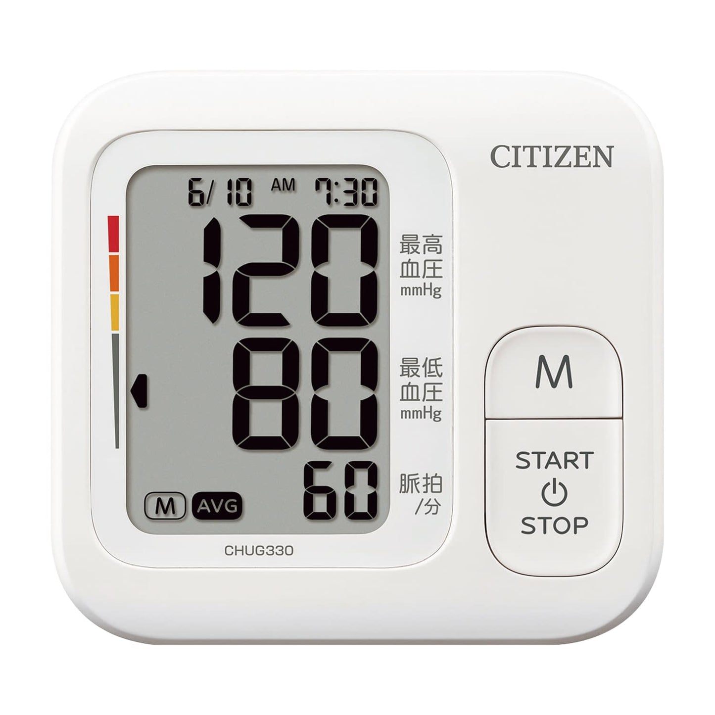 Citizen Upper Arm Blood Pressure Monitor Digital Blood Pressure Monitor (Upper Arm) 25-5916-02 CITIZEN CHUG330-WH-E (White)