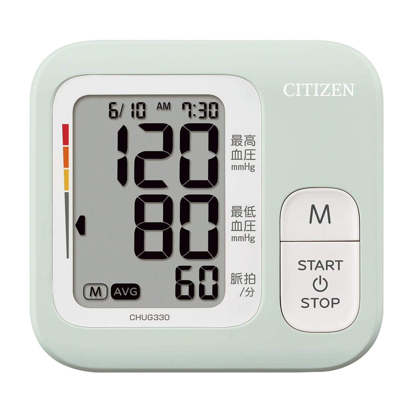 Citizen Upper Arm Blood Pressure Monitor Digital Blood Pressure Monitor (Upper Arm) 25-5916-01 CITIZEN CHUG330-PM-E (Peppermint