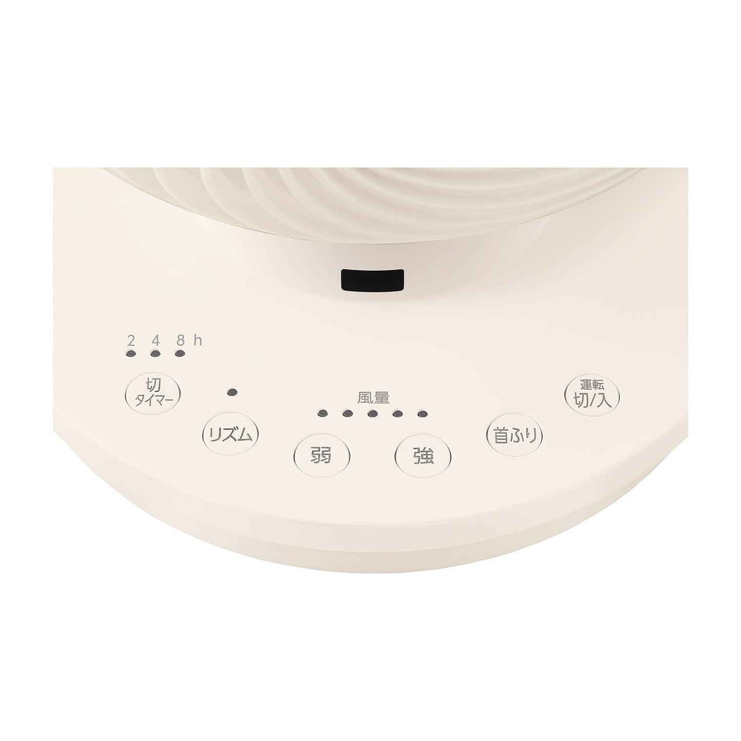 서큘레이터 아이 (좌우 목 흔들림) 상하 좌우 목 흔들림 25-7375-01 아이리스 오야마 PCF-SC15T-EC (18 조)