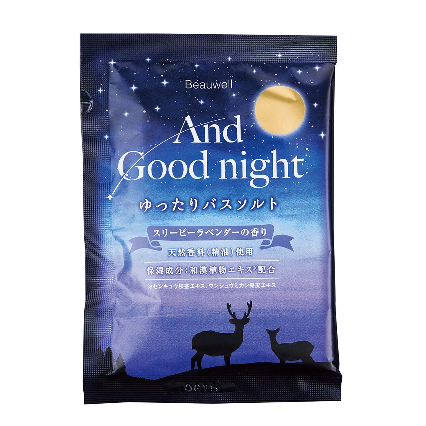 And Good Night Relaxing Bath Salts Sleepy Lavender Bath Salts 25-7236-00 Global Product Planning 206-14-001 (Lavender)