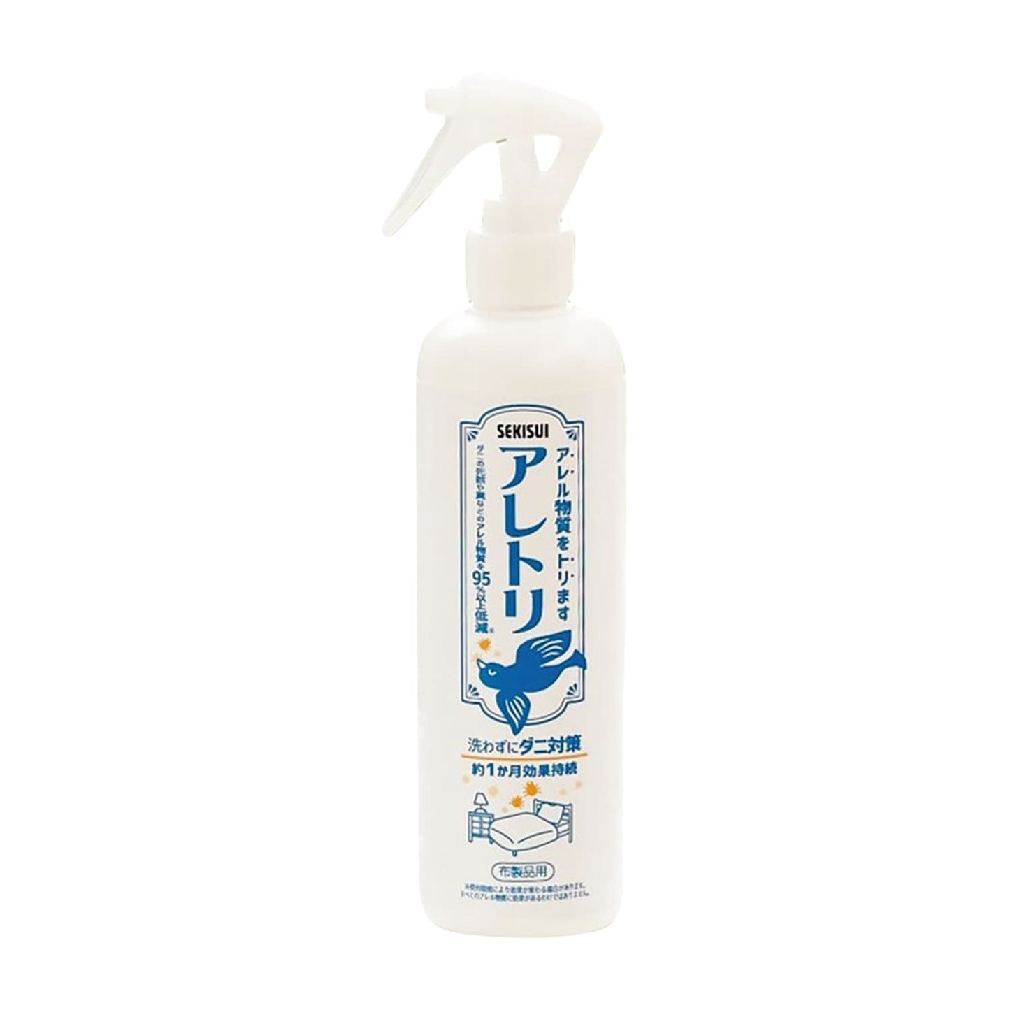 Allergen removal spray Aletri 25-4812-00 Nowcare CATZZB6 (270ML)