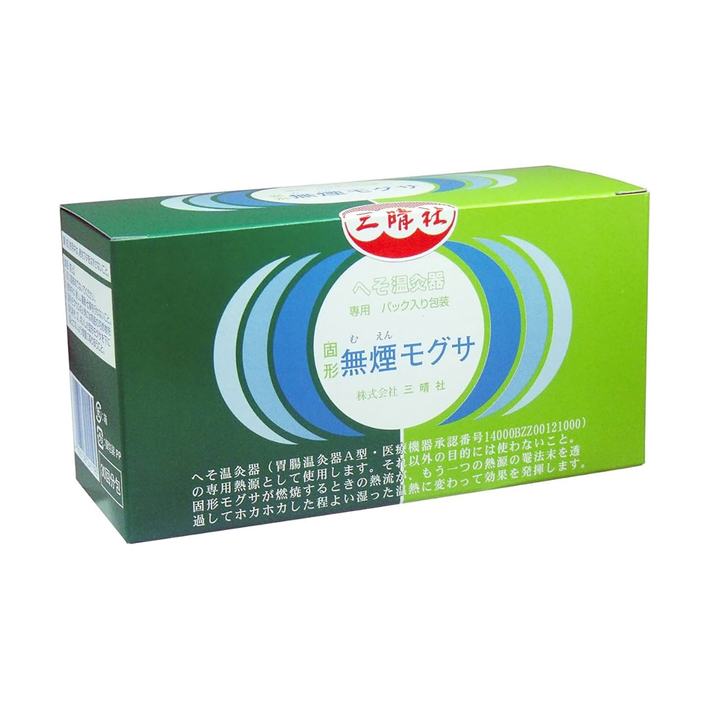 배꼽 온뜸기 전용 무연 모구사 뜸 25-7290-10 미하루샤 30 카이븐