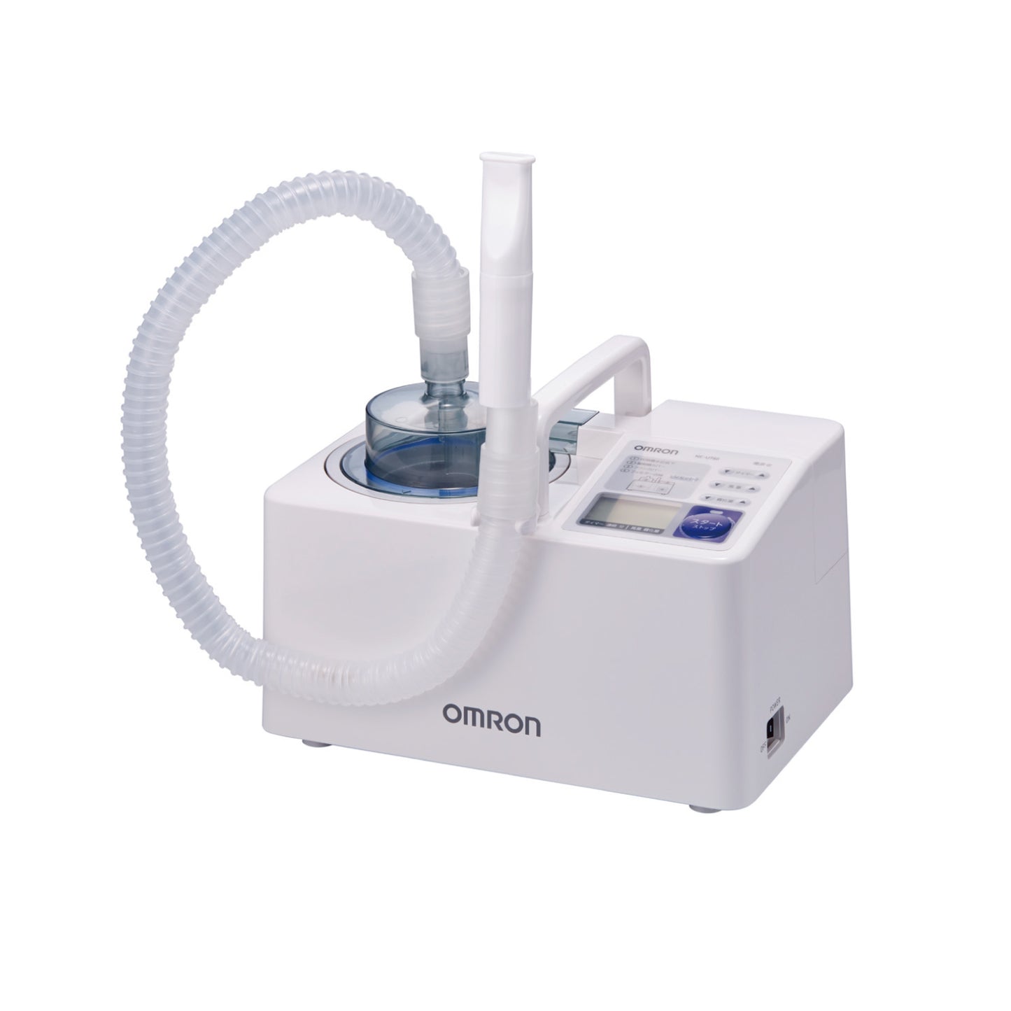 Ultrasonic nebulizer inhaler 25-5136-00 Omron Healthcare NE-U780-J2