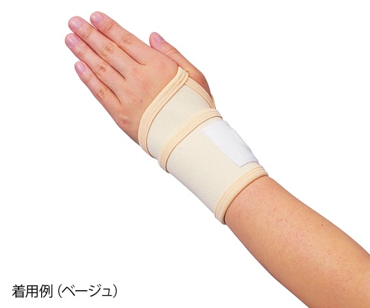 핸드북 안심 블랙 프리 MAN-1109 1개