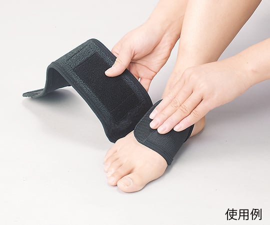 Ankle Support M Black MAN-1209 M 1 pc