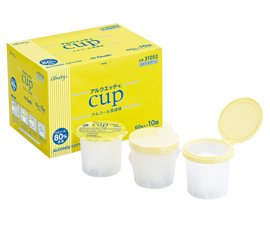 アルウエッティcup 1箱(60枚×10個入) 本体 1箱(60枚×10個入)
