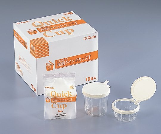 Sterilized QC Quick Cup 55635 1 box (1 piece x 10 bags) J 1 box (1 piece x 10 bags)
