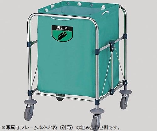 Bag (green) for recycling cart (Y-2 freestanding type) CA470-002X-MB 1 piece