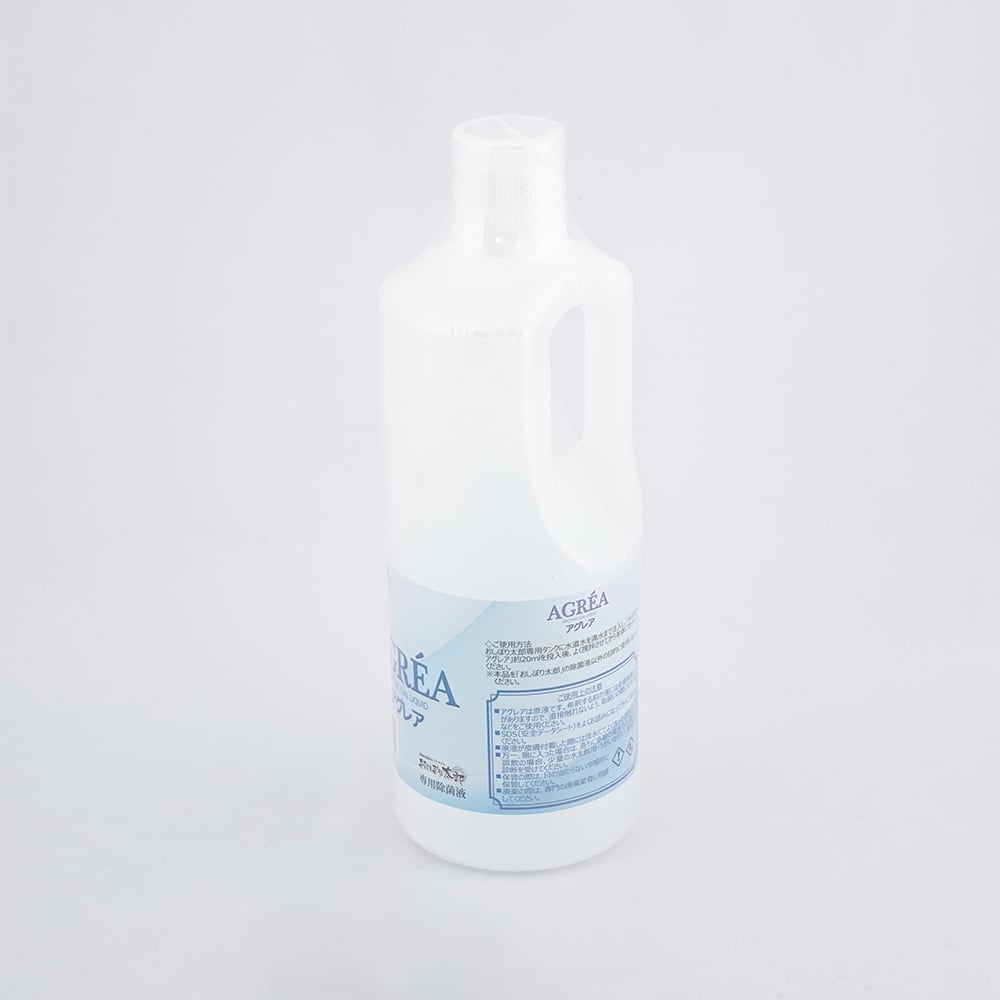 おしぼり太郎 専用除菌液 1本