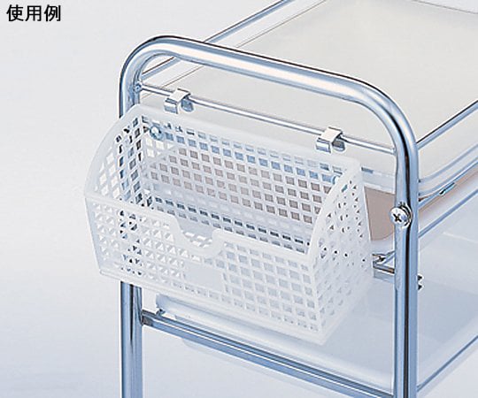 Set stand option Mesh rack White 225 x 87 x 120 mm 80231 White 1 piece