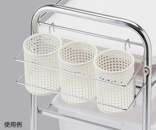 Set stand option Spray holder White 260 x 110 x 110 mm 80121 White 1 piece