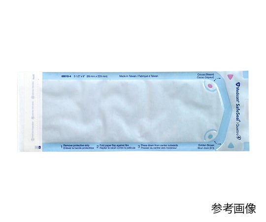 Safe Seal Quattro L 133 x 254 mm 1 box (200 sheets) 88025-4 1 box (200 sheets)