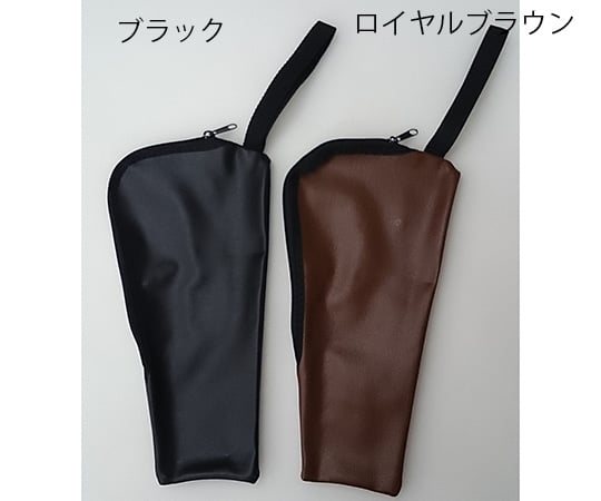 スリムステッキ (折りたたみ・伸縮式) ロイヤルブラウン 0401-SO5815 1本