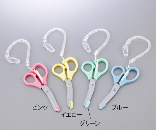 NICE scissors (yellow) UK-1200A 1 piece