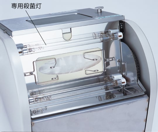 SolSpa Towel Holder Dedicated Germicidal Lamp (Replacement) TUV-6W 1 piece