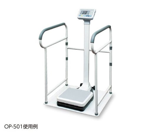 체중계·신장계·체 조성계용 승강 보조 난간 OP-501 1개