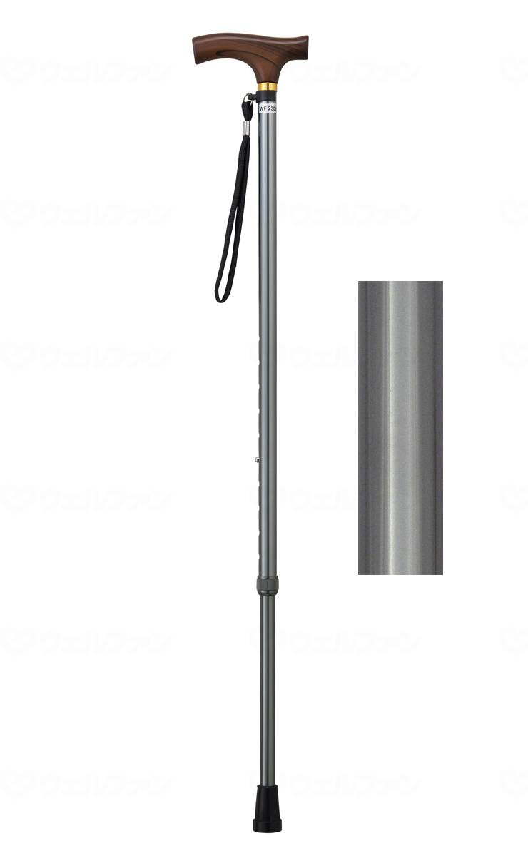 ウェルファン夢ライフステッキ 伸縮型(スリムタイプ) グレー