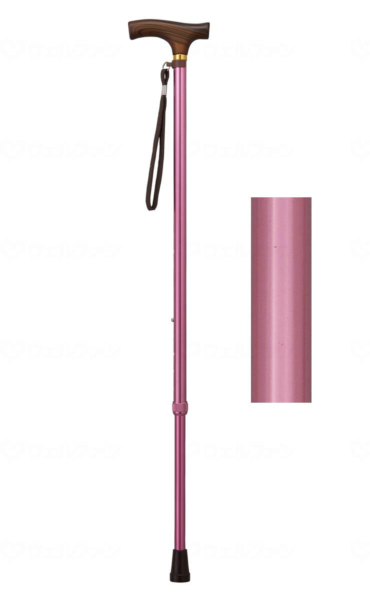 ウェルファン夢ライフステッキ 伸縮型(スリムタイプ) ピンク