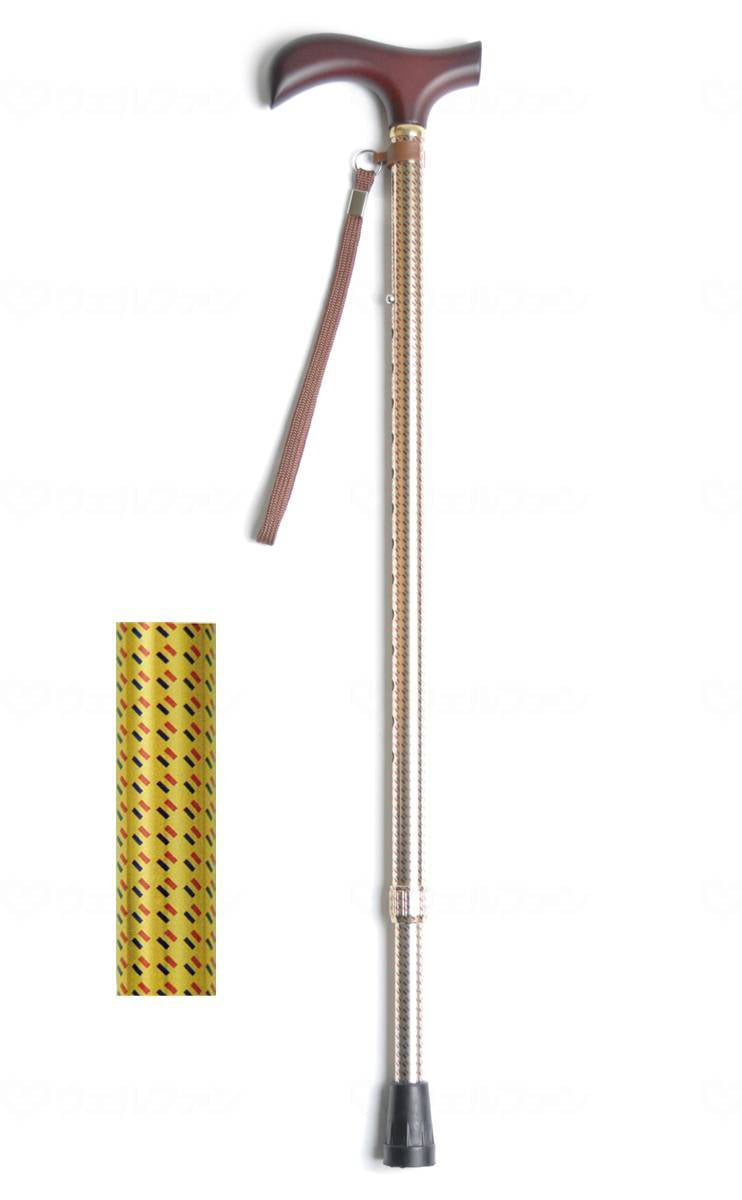 Wellfun Dream Life Stick, Retractable Handle (Slim Type), Gold, Gift Box Included