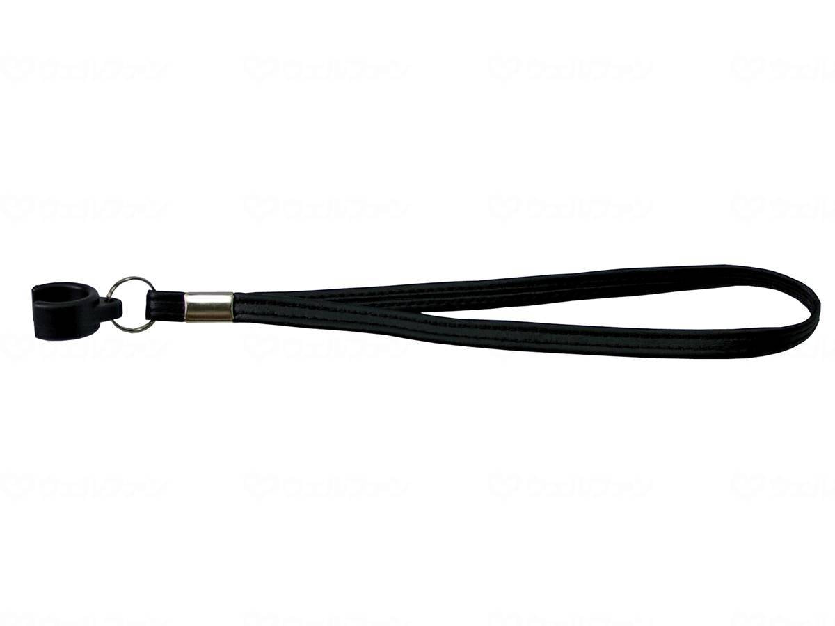 Wellfun Dream Life Stick Crystal Black