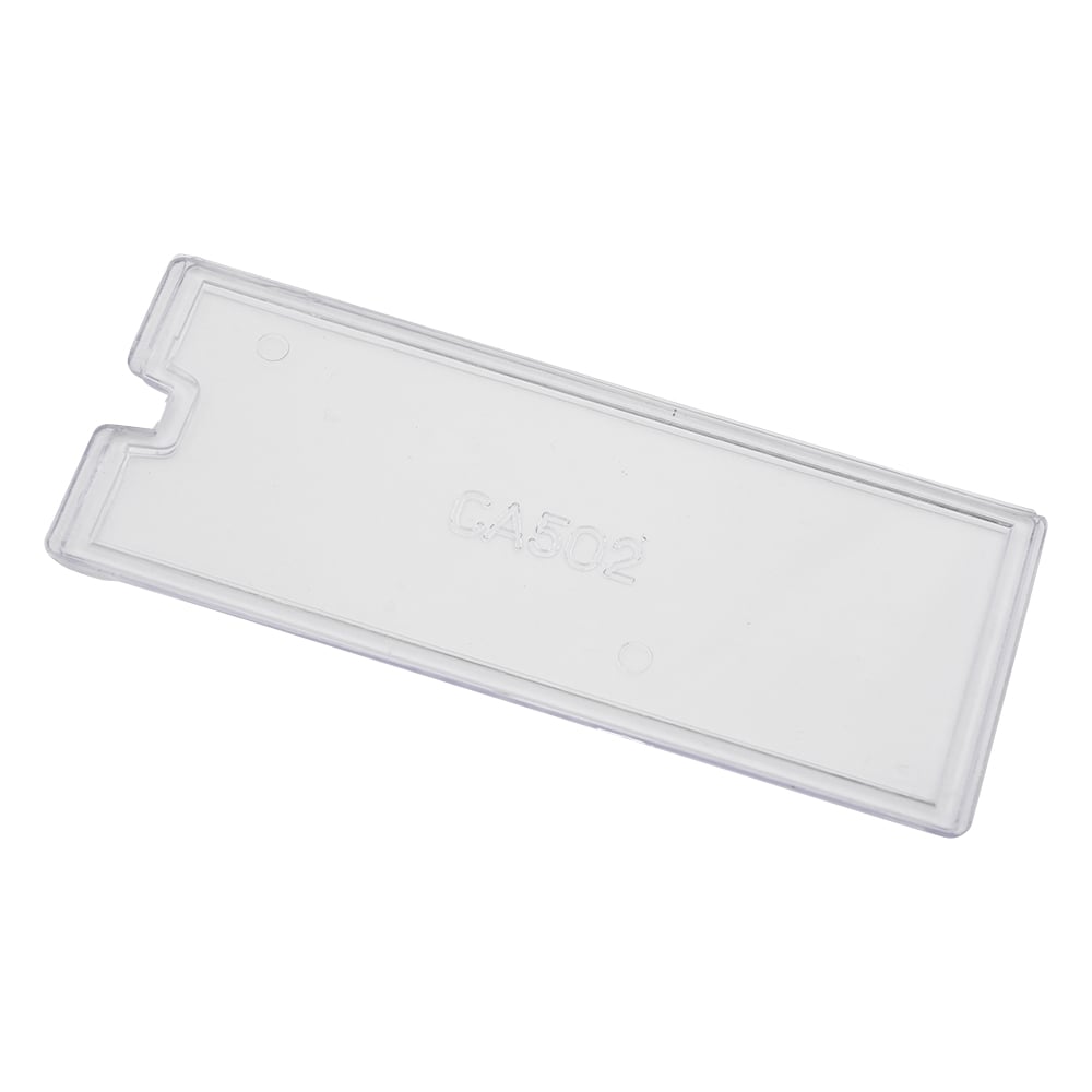 CA502 Dividers (6 pieces) 1 bag (6 pieces)