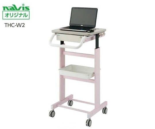Hi-Low PC Cart with Drawer 536 x 597 x 920-1060mm THC-W2 1 unit