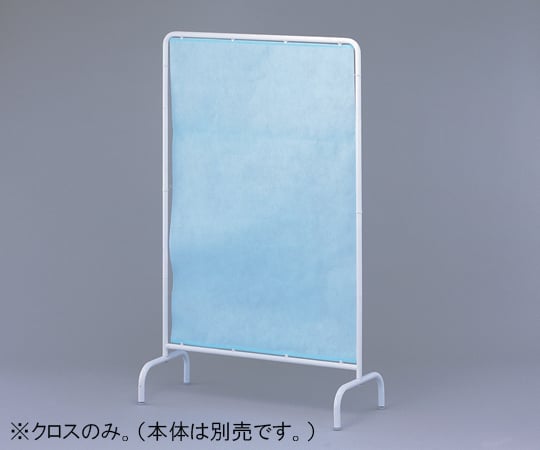 Relax Screen Replacement Cloth 1500BL Blue 1 piece