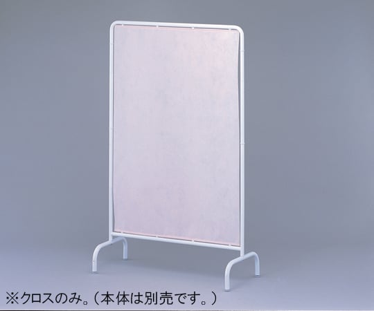 Relax Screen Replacement Cloth 1500P Pink 1 piece