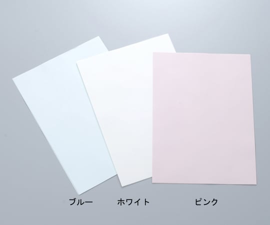 Clean paper A4 white 1 bag (250 sheets) 1 bag (250 sheets)