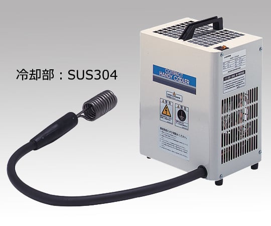 パソリナコンパクトハンディークーラー 202TN 1個