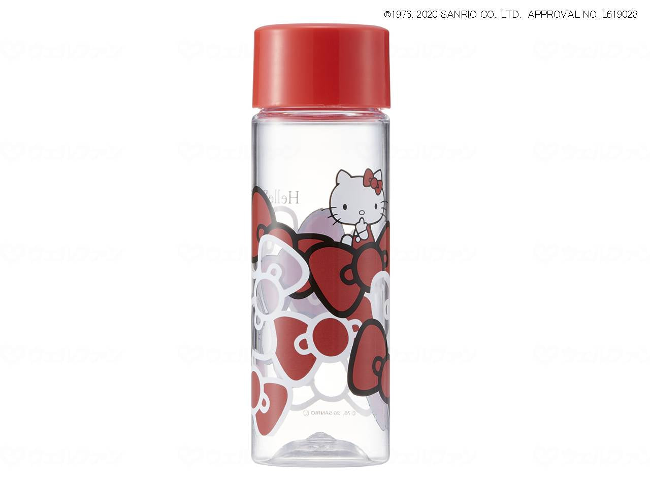 웰 펀 브로 트르 (하로 키타)