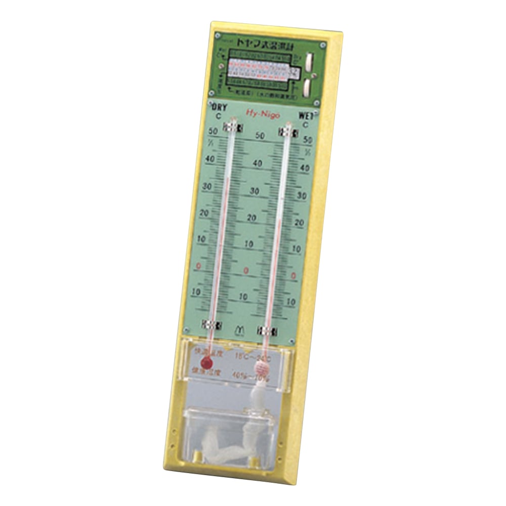 Toyama psychrometer -10 to 50℃ 1 unit