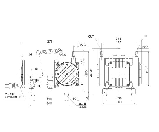 Dry vacuum pump 6.7kPa DA-30D 1 unit